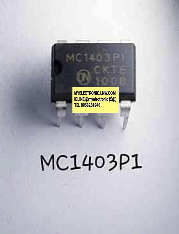 MC1403P1ยี่ห้อONตัวถังDIP8ขาราคาตัวละบาท