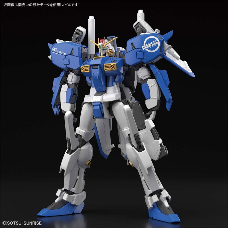 MG 1/100 Ex-S GUNDAM/S GUNDAM