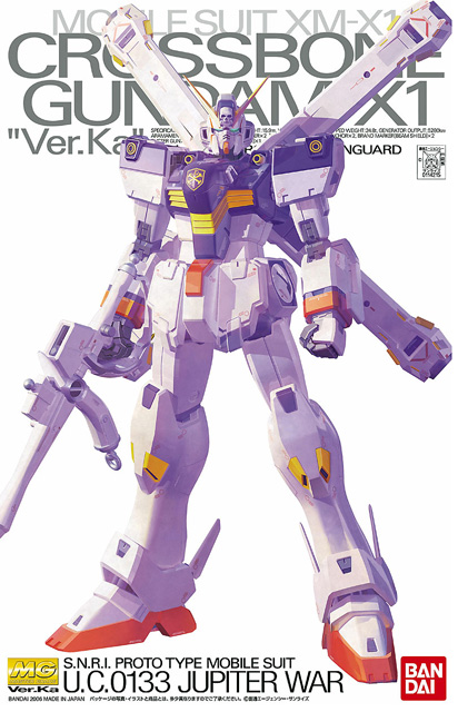 MG 1/100 Crossbone Gundam X1 Ver. Ka