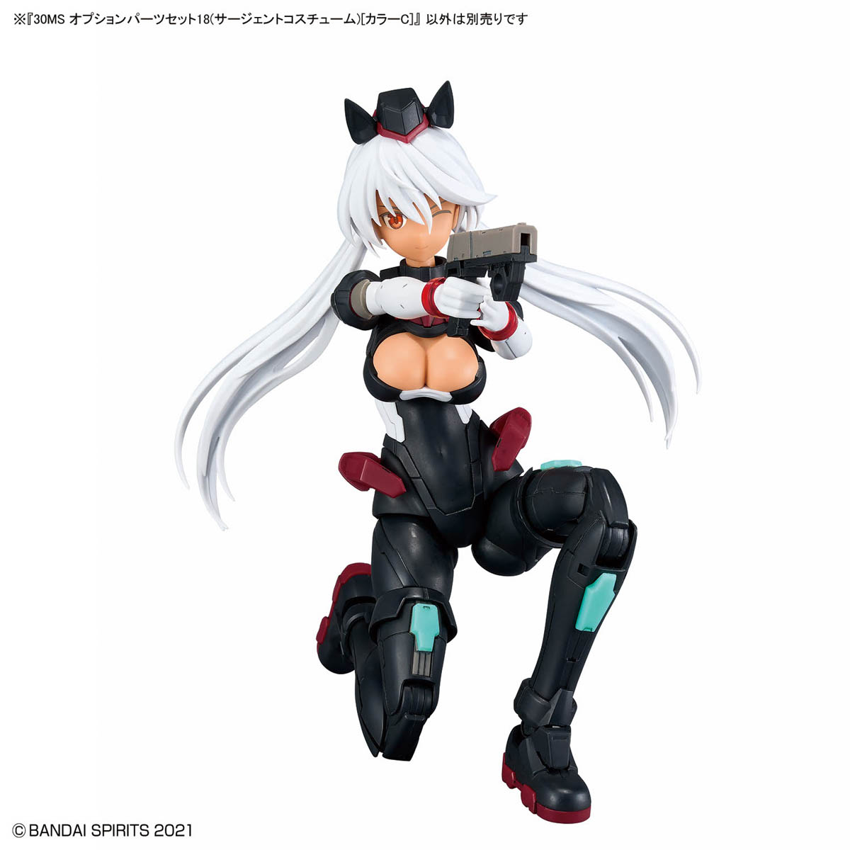 4573102685636 BANDAI SPIRITS 30MS OPTION PARTS SET 18 (SERGEANT COSTUME) [COLOR C]