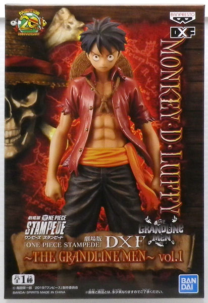 One Piece Stampede Movie DXF THE Grandline Man Vol.1 MONKEY・D・LUFFY