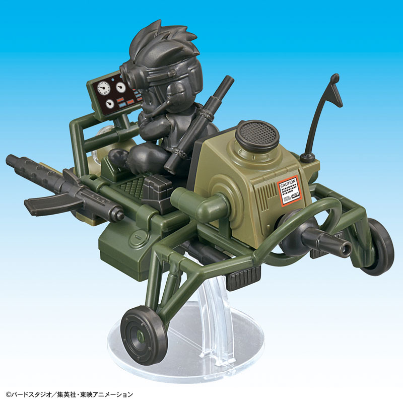 Mecha Collection - Dragon Ball Vol.4 Son Goku's Jet Buggy