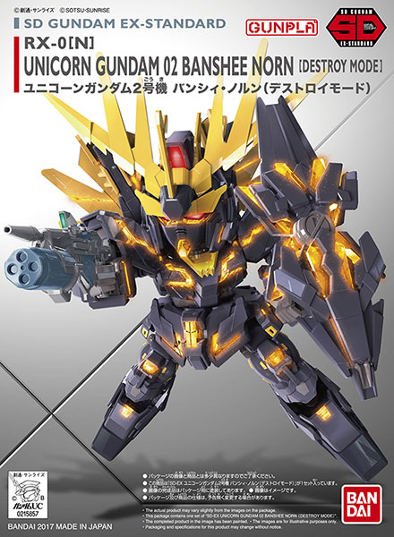 1065628 BANDAI SPIRITS SD GUNDAM EX-STANDARD 015 UNICORN GUNDAM 02 BANSHEE NORN (DESTROY MODE)