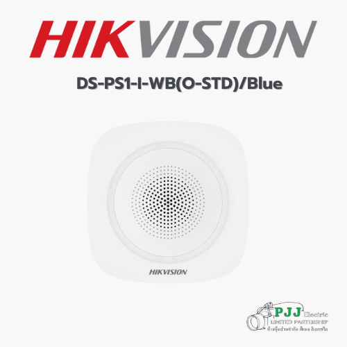 DS-PS1-I-WB(O-STD)/Blue (สอบถามราคาเพิ่มเติม)