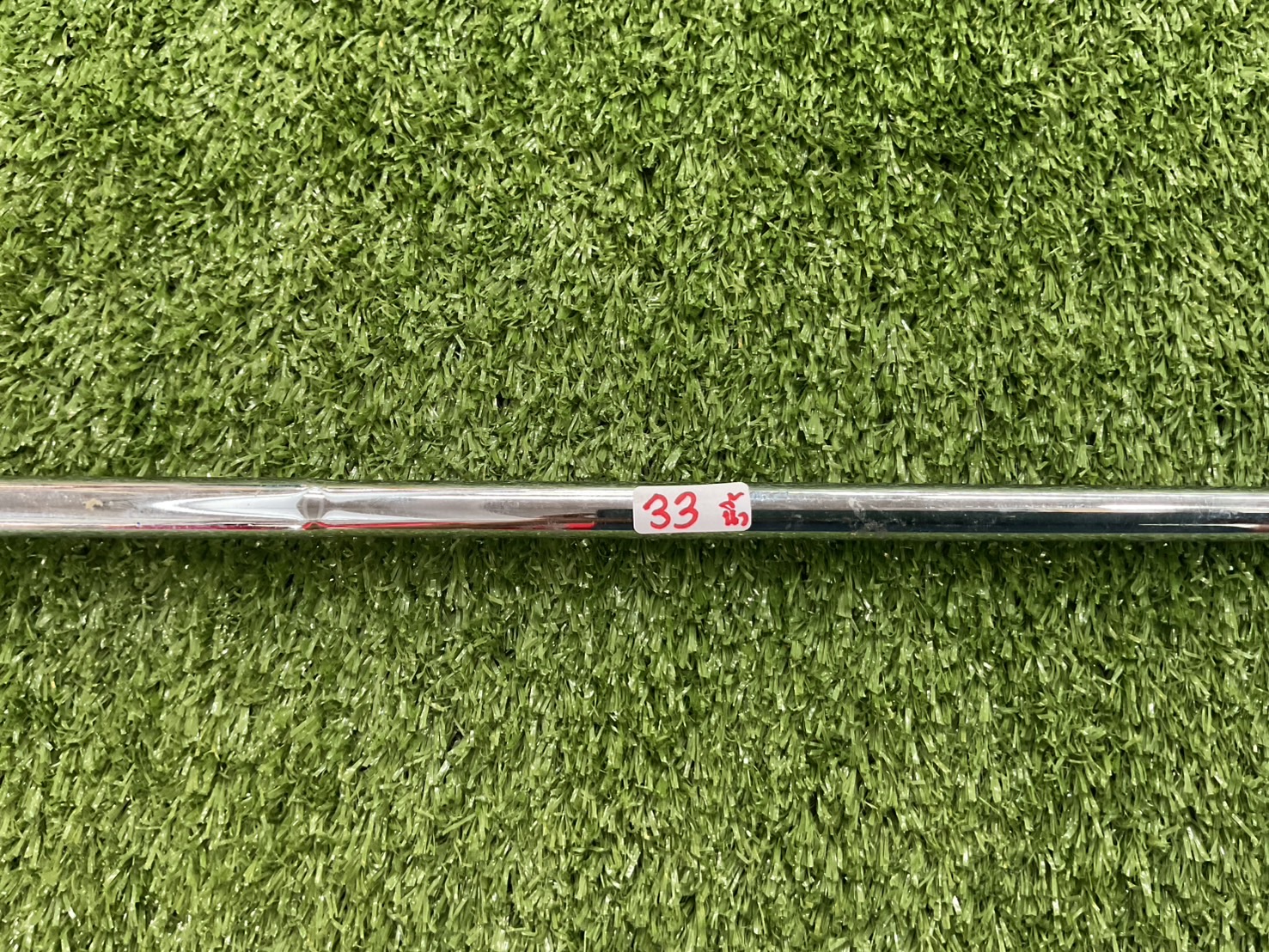 PUTTER BRIDGESTONE : TOURSTAGE B-2P ก้านเหล็ก