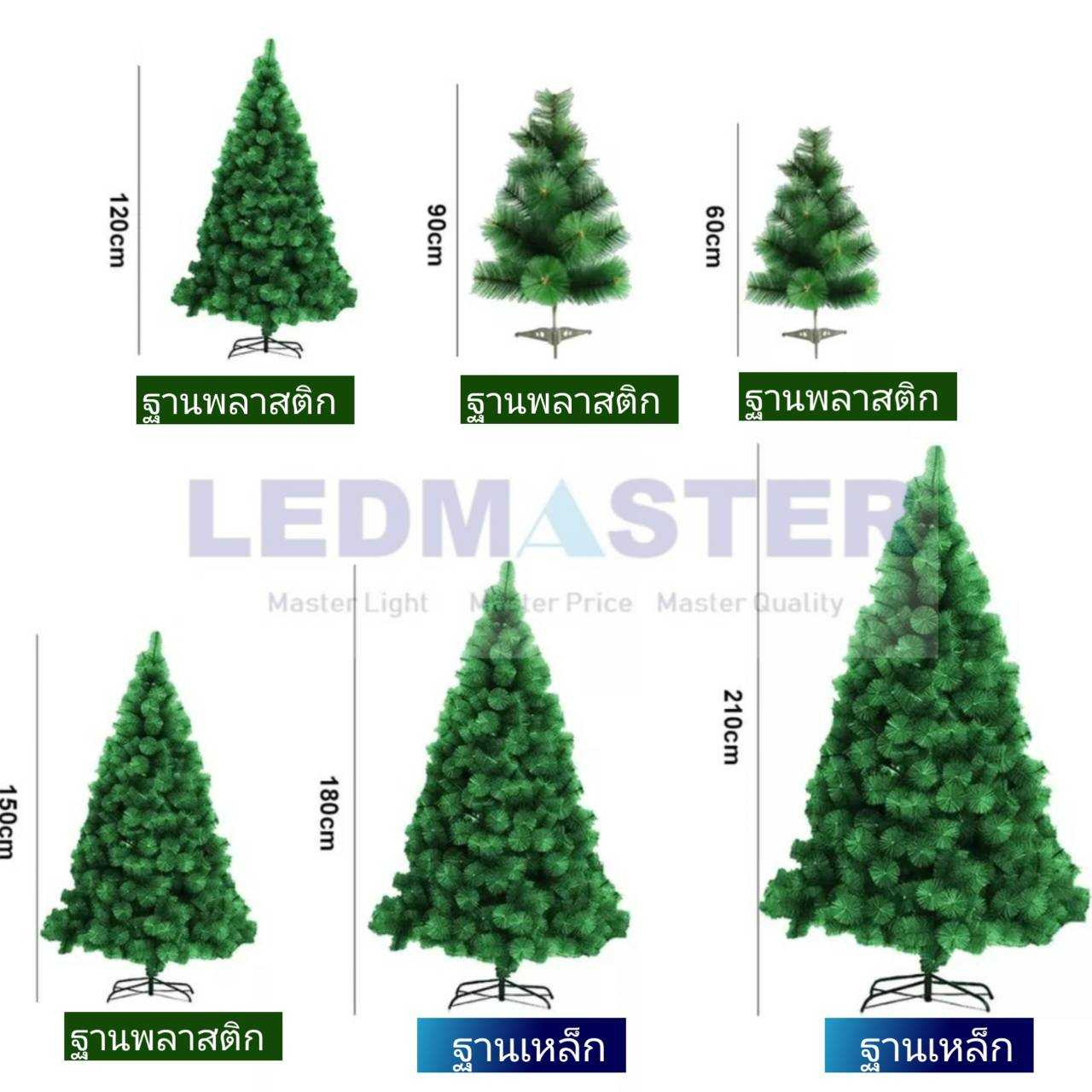 🎄Christmas tree ต้นคริสต์มาส ขนาด 120-210 ซม. ต้นคริสต์มาสปลอม ต้นคริสมาส [ต้นหนา ใบเเน่น ฐานเเข็งเเรง] สีเขียว ไฟประดับ