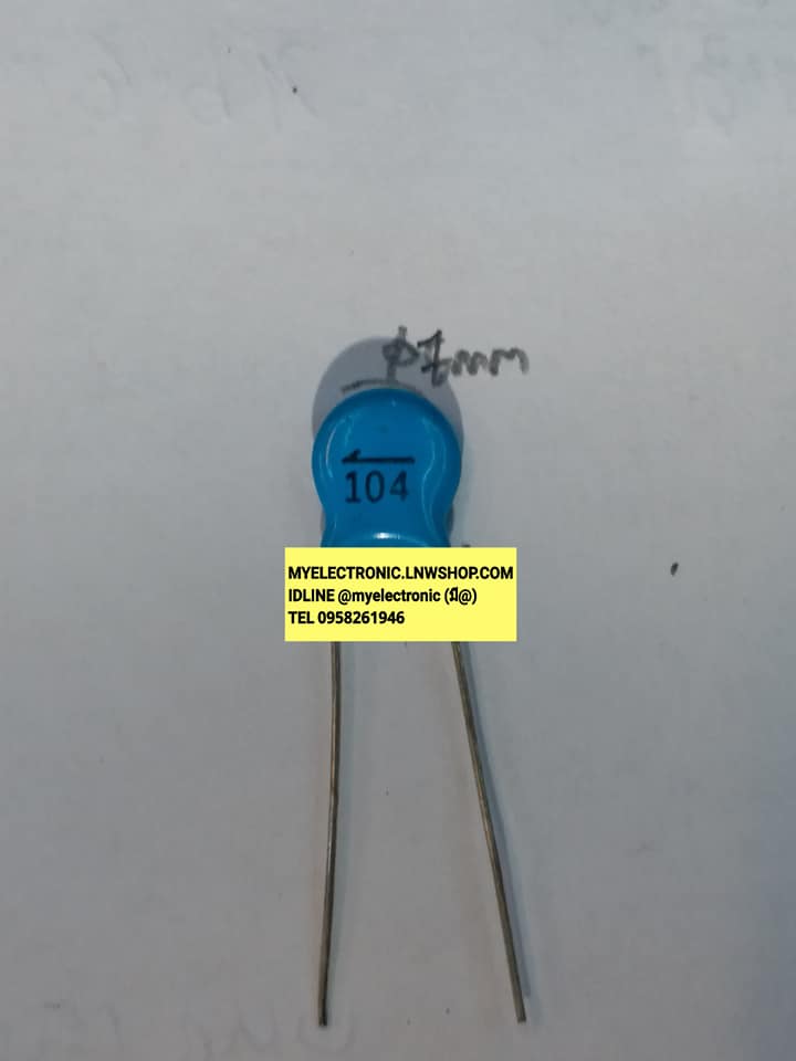 ขาย 0.1UF500V คาปาซิเตอร์ เซรามิค 104 500V ขนาดเส้นผ่านศูนย์กลางอ้วน7มม. ตัวสีฟ้า มีลูกศร ยี่ห้อ 0.1UF 500V 100NF500V 100NF 500V ราคา ตัวละ . . . บาท