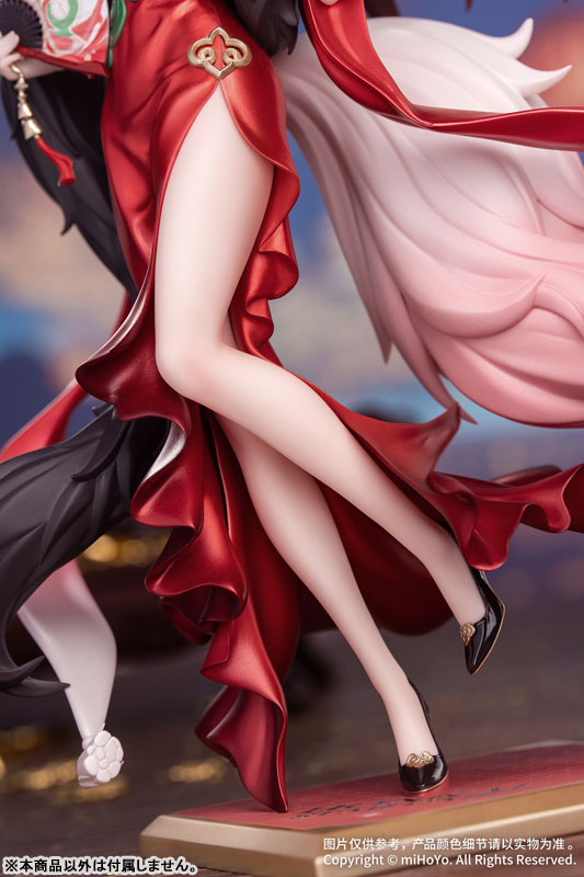 Preorder Gift+ Honkai Star Rail 1/8 Fugue Star Luck Amass Fortunes Ver. มัดจำ 300 บาท