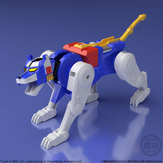 Super Mini-Pla - Beast King GoLion(Voltron)