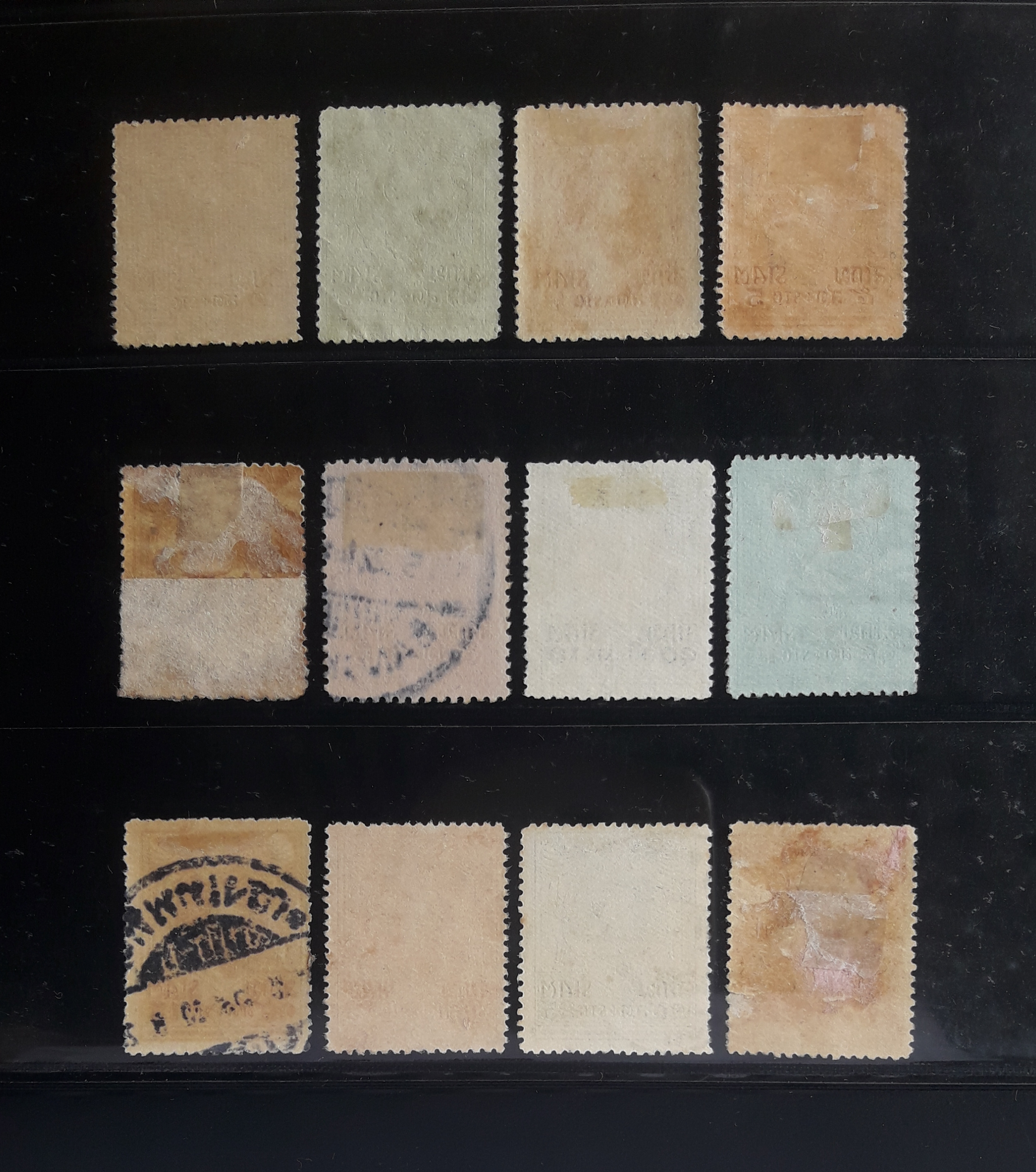 s3256-แสตมป์รัชกาลที่ 6 ชุดปีกครุฑ ปี 2462 ครบชุด 12 ดวง ใช้แล้ว ราคาเบา น่าสะสมครับ