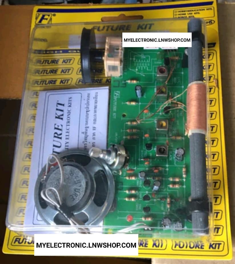 ขาย FA714 วงจร แผงสาธิตAM7TR ชุดสำเร็จ ชดประกอบลงปริ้นแล้ว ยี่ห้อ ฟิวเจอร์คิท FUTUREKIT ราคา ชุดล่ะ . . . . หน่วย บาท