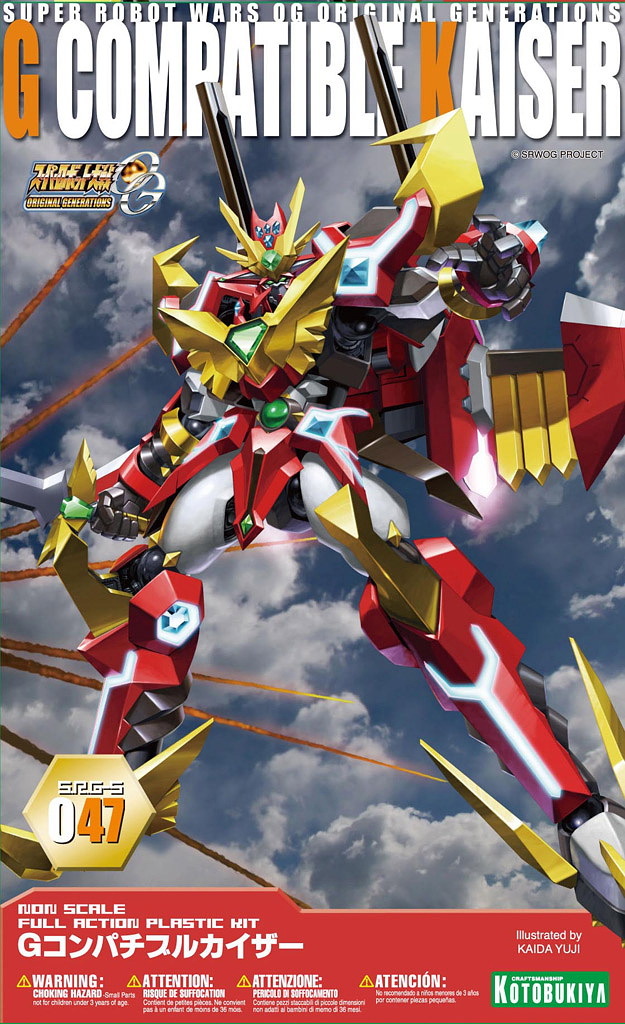 G Compatible Kaiser