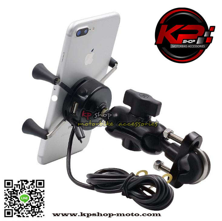 ขาจับโทรศัพท์มอเตอร์ไซค์ พร้อม usb