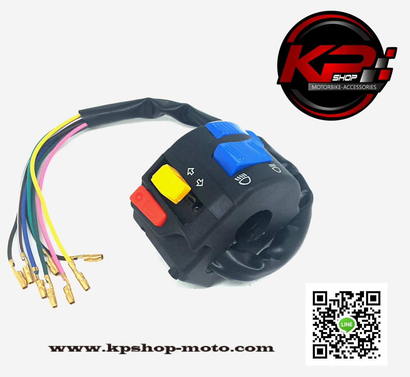 สวิทช์แฮนด์มอเตอร์ไซค์