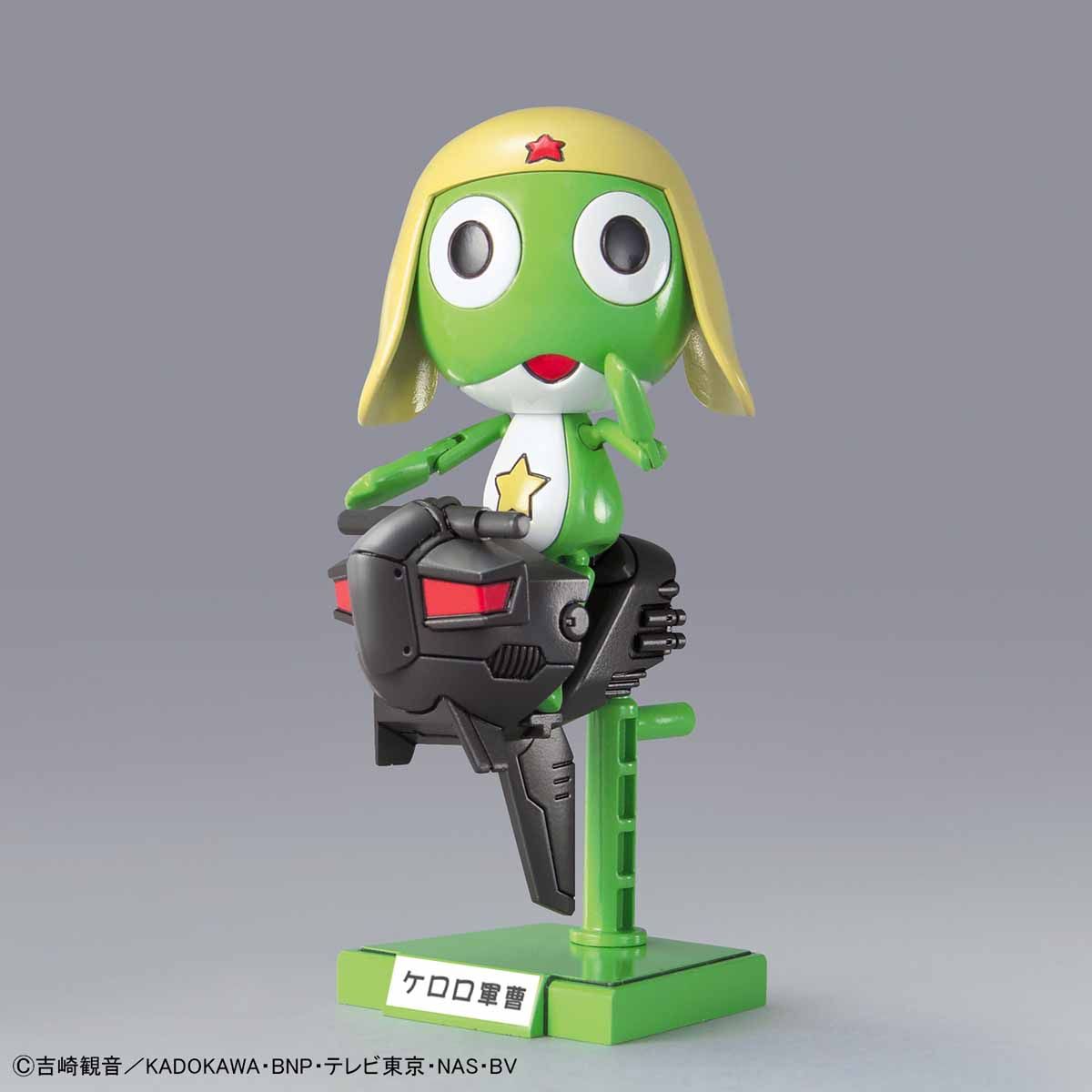 KERORO GUNSO PLAMO COLLECTION KERORO GUNSO & KERORO ROBO MK-II ANNIVERSARY SPECIAL Ver.
