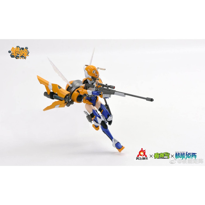 NUKE MATRIX SS01 B.E.E. Assault Angels BEE Assault Angels