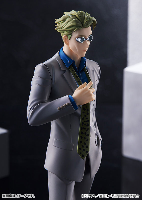 Pop Up Parade Jujutsu Kaisen Kento Nanami