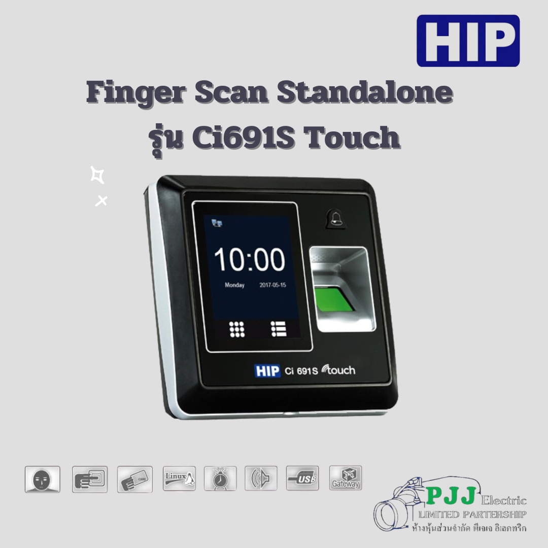 Finger Scan Standalone รุ่น Ci691S Touch สินค้า By oder