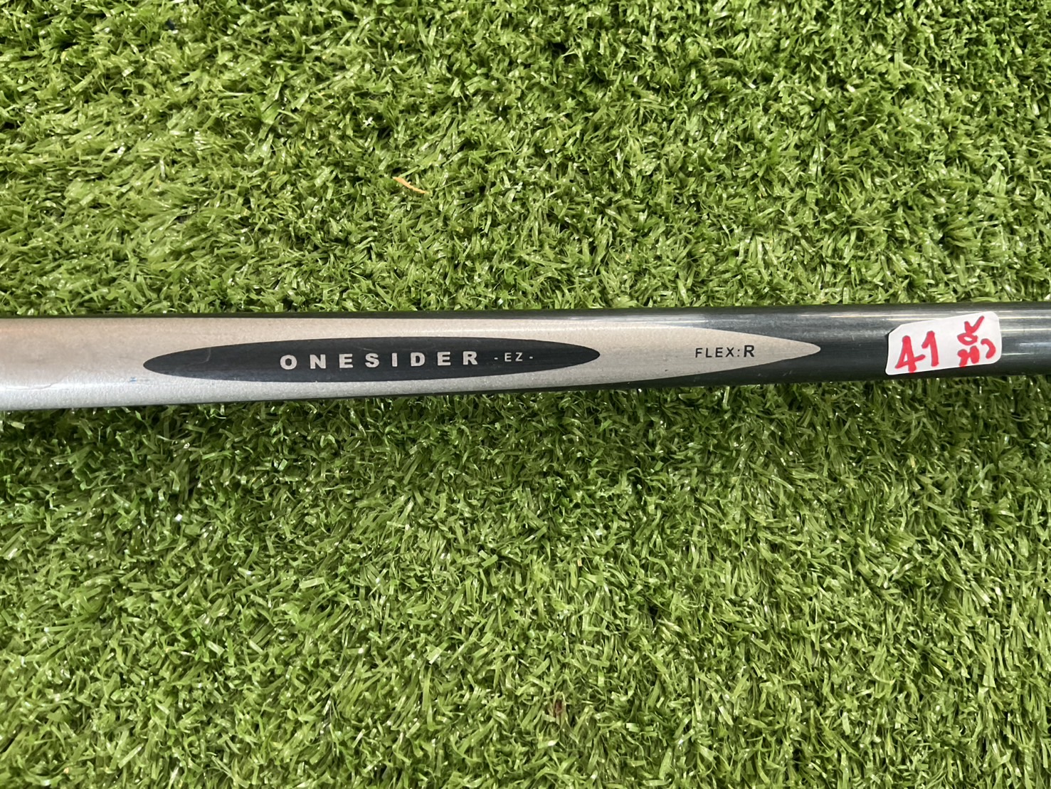 UTILITY 18 องศา TSURUYA : ONESIDER -EZ- #5 Flex-R ก้านกราไฟร์