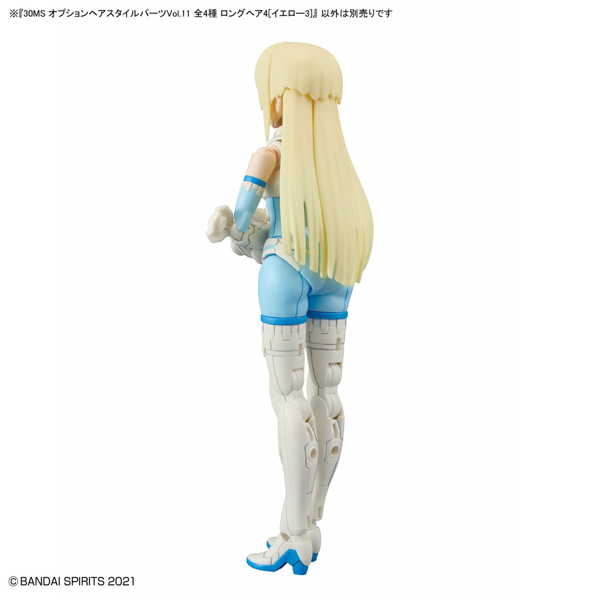 1067690 BANDAI SPIRITS 30MS OPTION HAIR STYLE PARTS VOL.11 ALL 4 TYPES ได้ครบ 4 แบบ