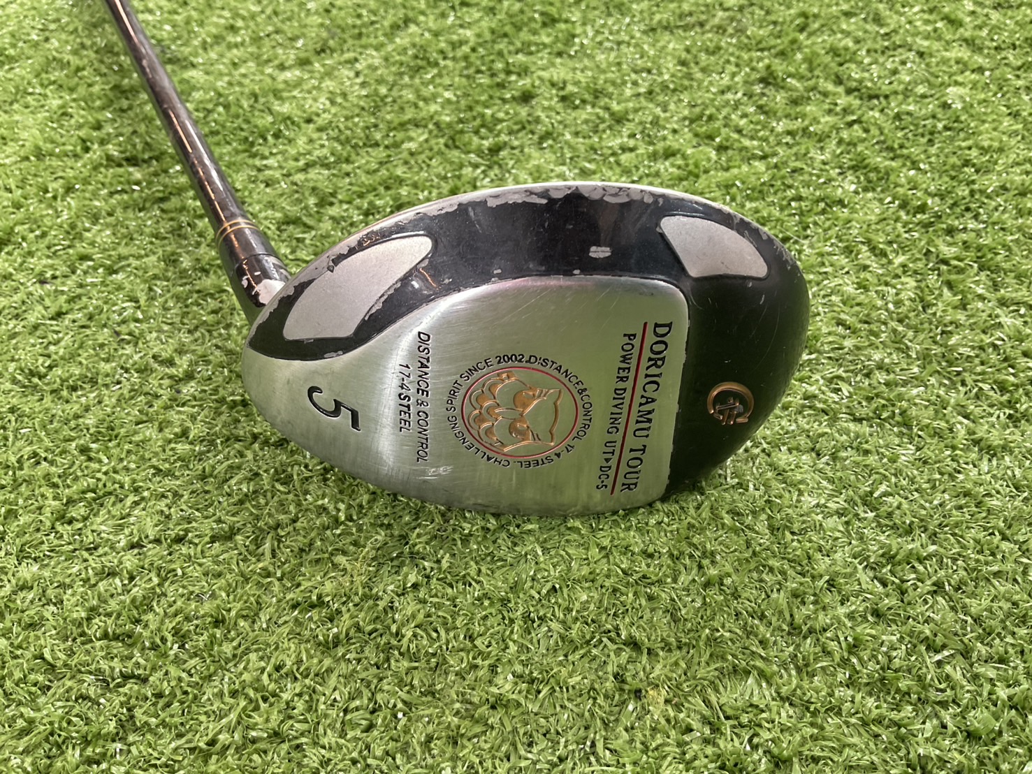 UTILITY DORICAMU TOUR : POWER DIVING DC-5 #5 ก้านกราไฟร์