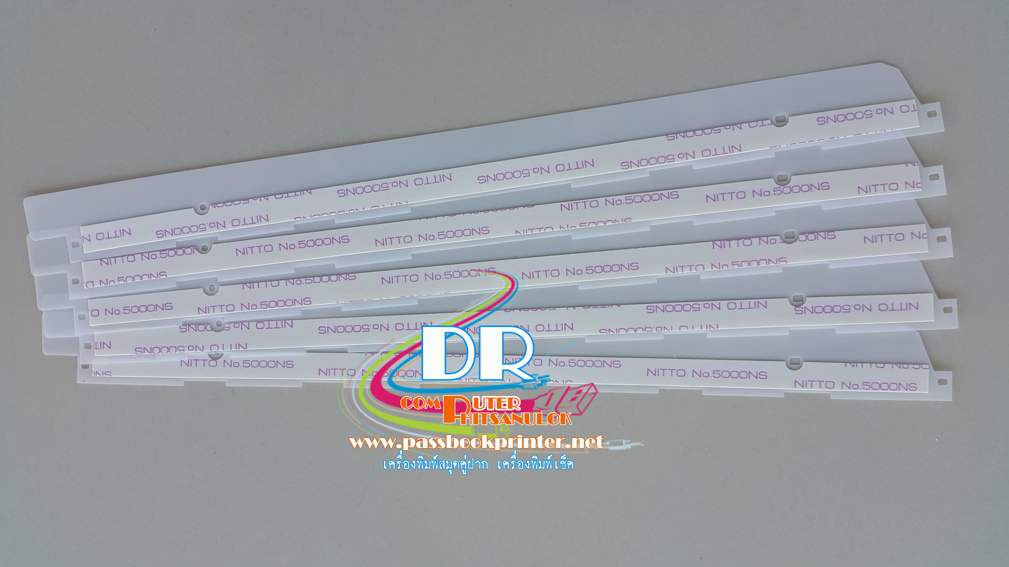 OLIVETTI PR2E PR2 PLUS Paper Sheet