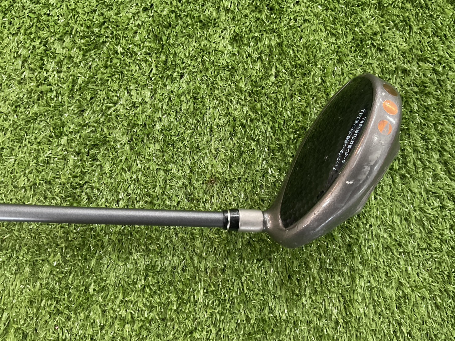 UTILITY 18 องศา BIG APPLE GOLF : HRC-40 #5 Flex-S ก้านกราไฟร์