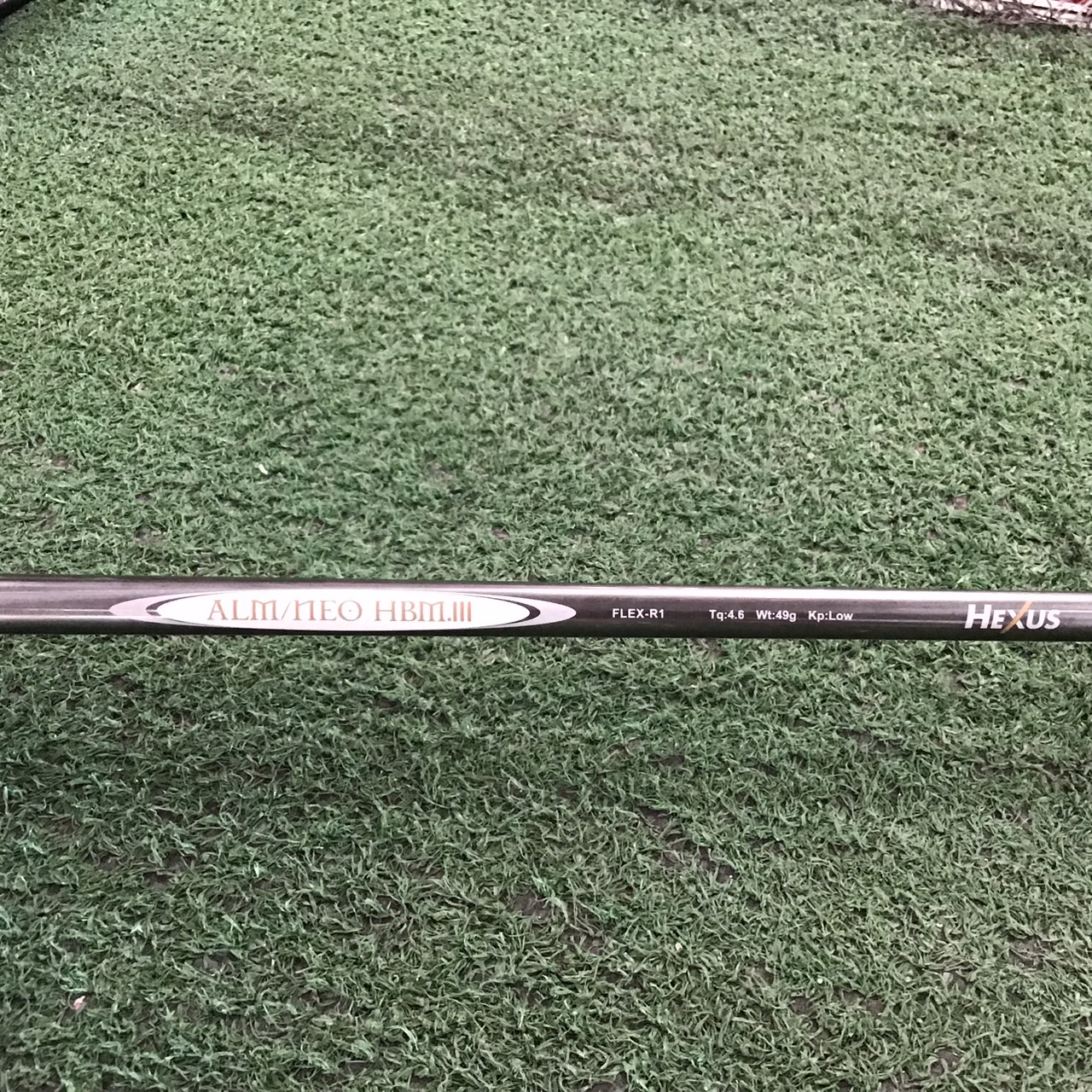 UTILITY HEXUS : ALM/NEO HBM.III #9 FLEX-R1 ก้านกราไฟร์