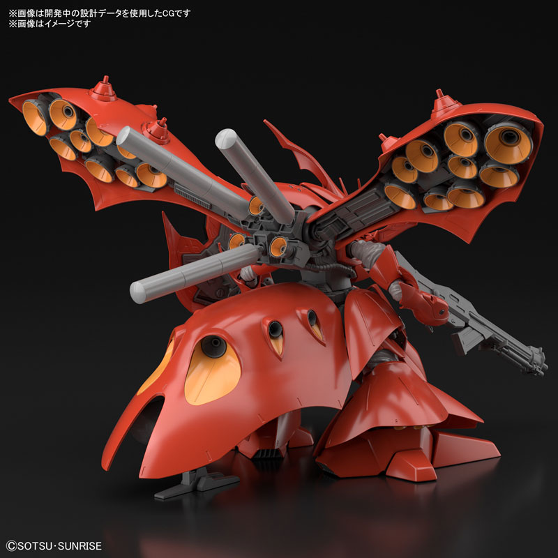 1061787 BANDAI SPIRITS HGUC 1/144 NIGHTINGALE