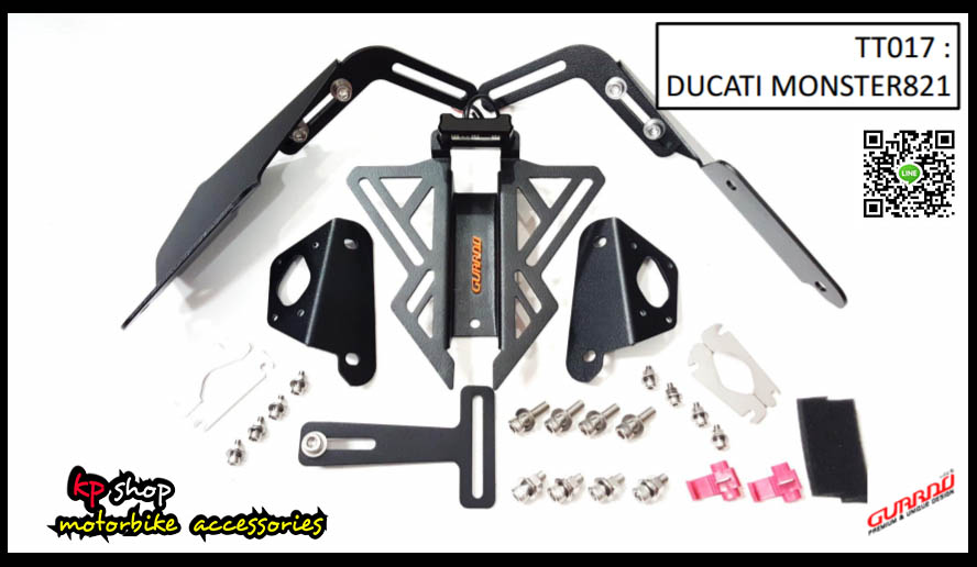 ท้ายสั้น Ducati Monster 821