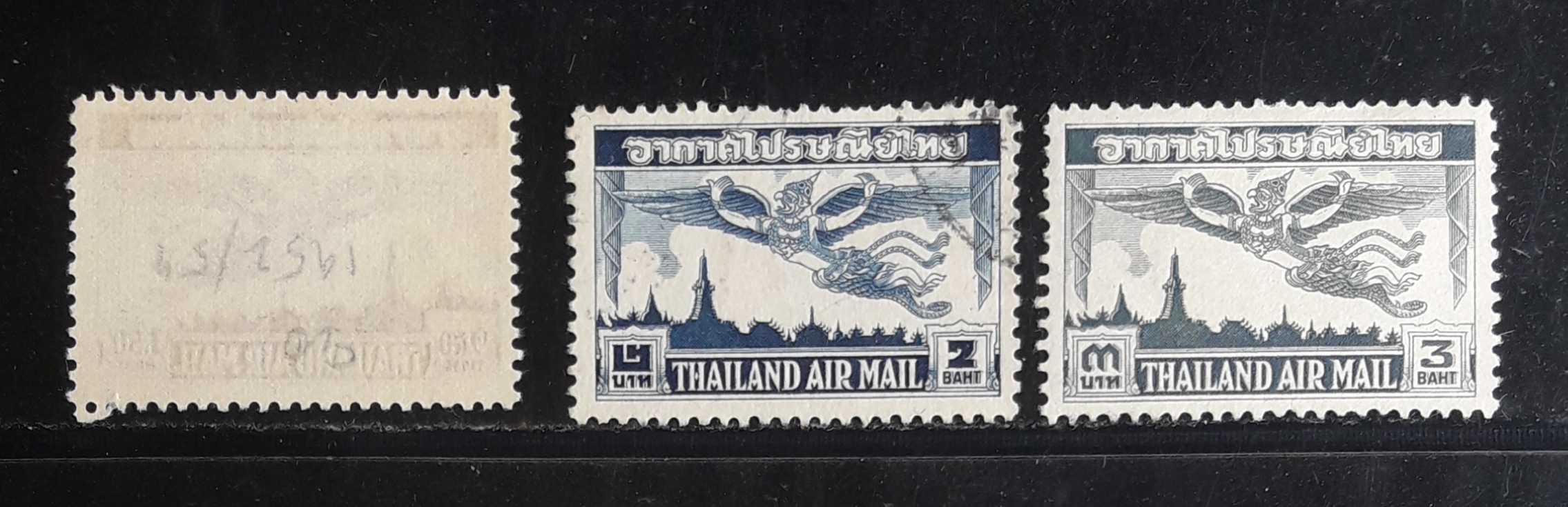 s3363-แสตมป์ร.6 พญาครุฑ อากาศไปรษณีย์ ชุดแรก ปี 2467 ยังไม่ใช้ 2 ดวง/ ใช้แล้ว 4 ดวง + อากาศ ชุด4 ปี 2495 ครบชุด ยังไม่ใช้ 1 ดวง/ ใช้แล้ว 2 ดวง หายาก ราคาเบา น่าสะสมครับ (ราคาตามคู่มือ 820.-)