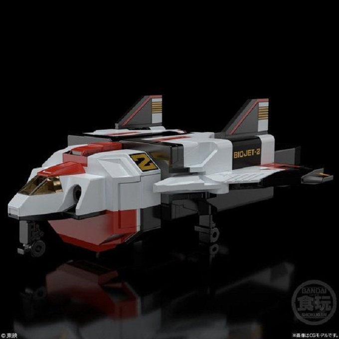 BANDAI SUPER MINIPLA DENSHI GATTAI BIO ROBO