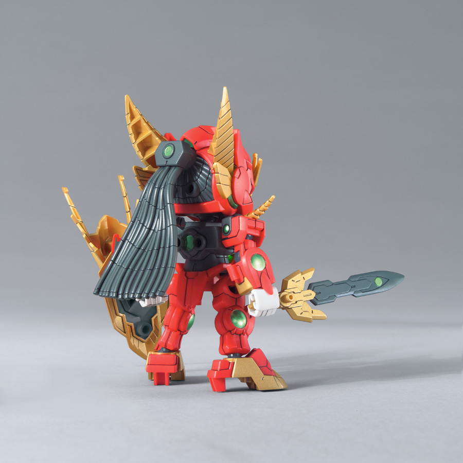 1058219 BANDAI SPIRITS SDBD:R Valkylander