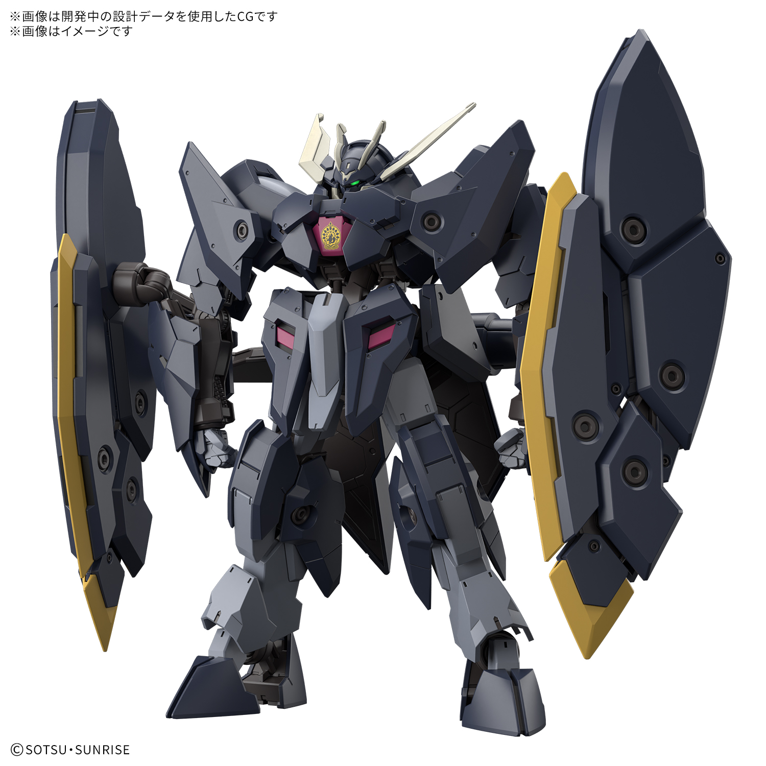 Preorder 4573102691927 BANDAI SPIRITS HG 1/144 GUNDAM ZAGAN มัดจำ 300 บาท