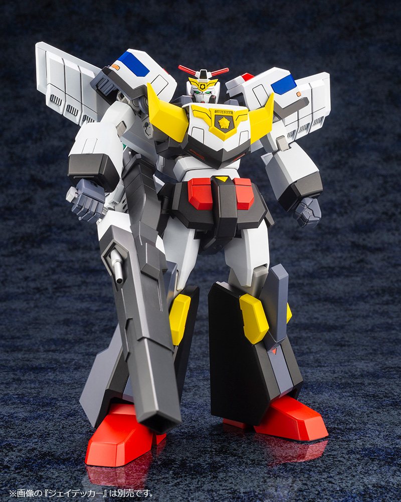 KOTOBUKIYA Brave Police J-Decker DECKERD & MAXCANNON