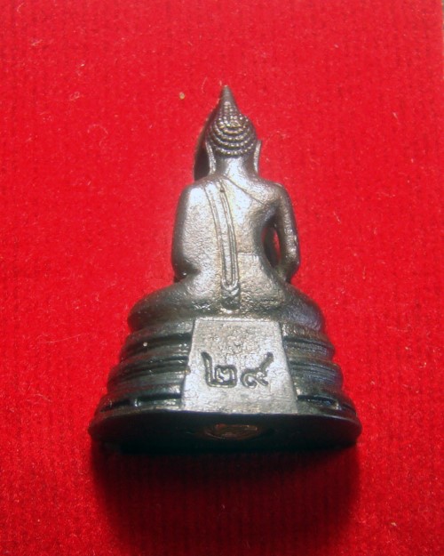 พระกริ่ง หลวงพ่อโสธร วัดโสธรวรารามวรวิหาร จ.ฉะเชิงเทรา ปี 2529 พร้อมกล่องครับ