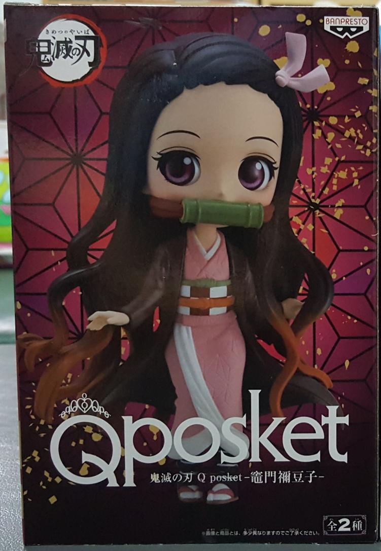 7016612 BANPRESTO DEMON SLAYER: KIMETSU NO YAIBA Q POSKET-NEZUKO KAMADO-(VER.A)