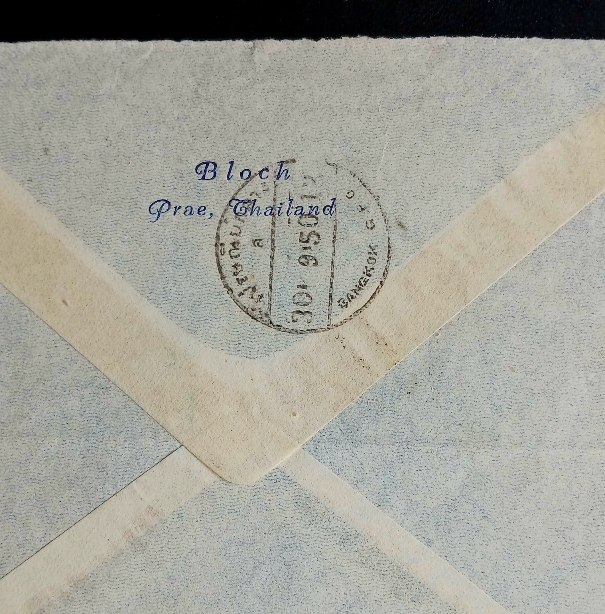 s3475-ซองจดหมายเก่า PRAE- BANGKOK-Copenhagen DENMARK A.V.2 airmail cover ติดแสตมป์พระรูป ร.9 SIAM ปี 2491-92, บรมราชาภิเษก 2493 (ราคาหน้าดวง รวม 4 บาท 80 สตางค์) มีตราประทับ แพร่ PRAE, ไปรษณีย์กลาง 1950 พ.ศ.2493