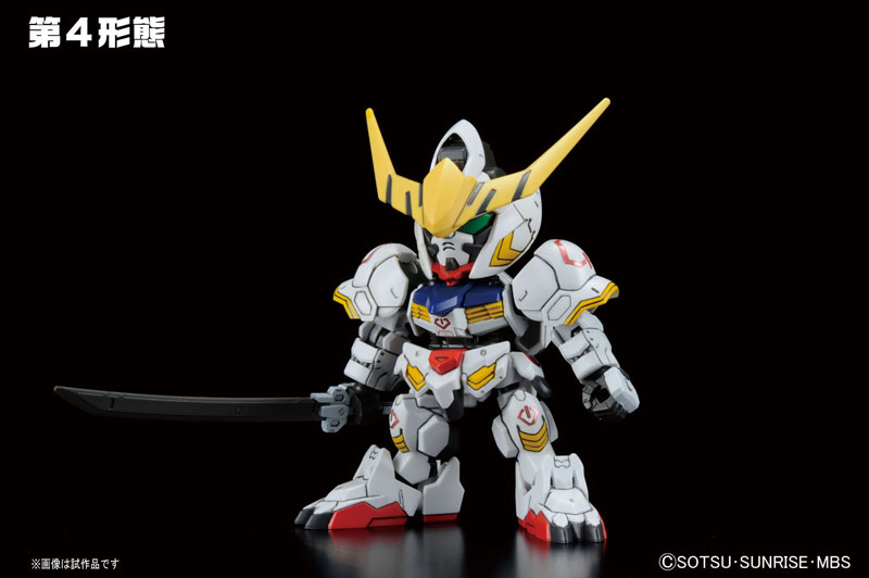 BB Senshi No.401 Gundam Barbatos DX