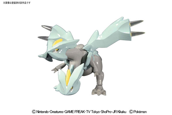 1058174 Pokepla Pokemon Plastic Model Collection No. 21 Kyurem