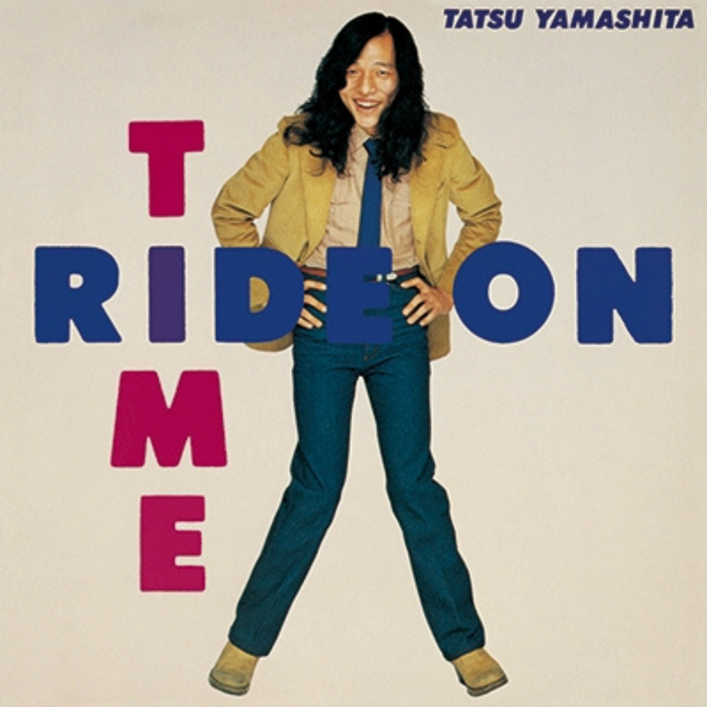 แผ่นเสียง Tatsuro Yamashita Ride on Time Vinyl LP Album Limited Edition Japan มือหนึ่ง ซีล