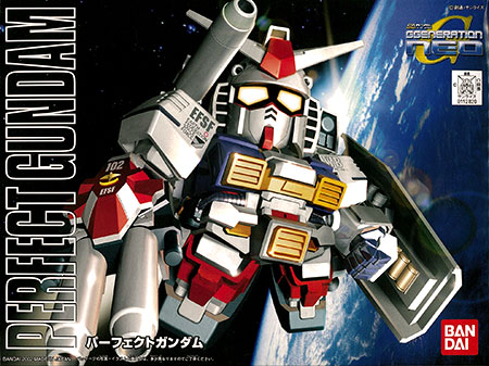 1057412 SDBB No.236 Perfect Gundam