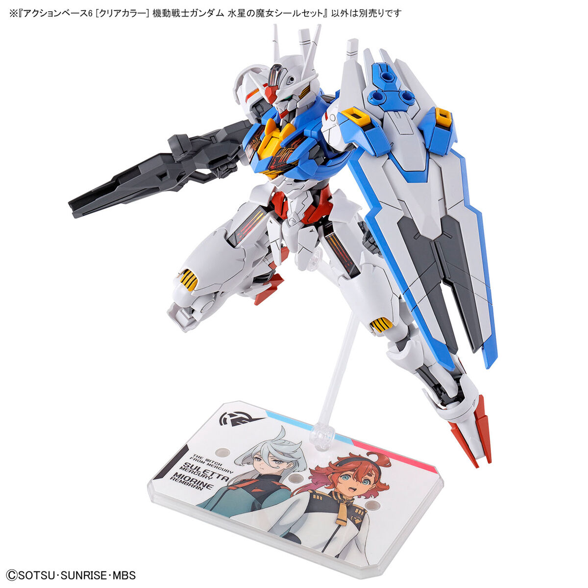 1065614 BANDAI SPIRITS ACTION BASE 6 CLEAR COLOR MOBILE SUIT GUNDAM THE WITCH FROM MERCURY STICKERS SET