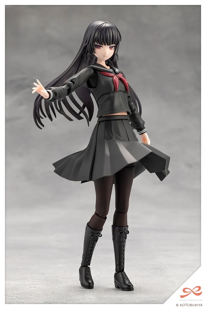 Preorder KOTOBUKIYA SOUSAI SHOJO TEIEN KUON YAKUSHIJI