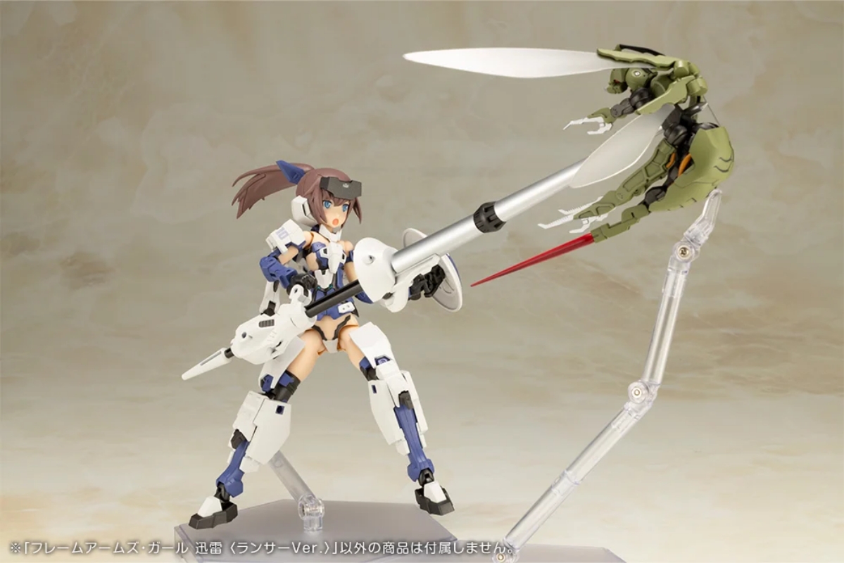 Preorder KOTOBUKIYA FRAME ARMS GIRL JINRAI LANCER Ver. มัดจำ 500 บาท