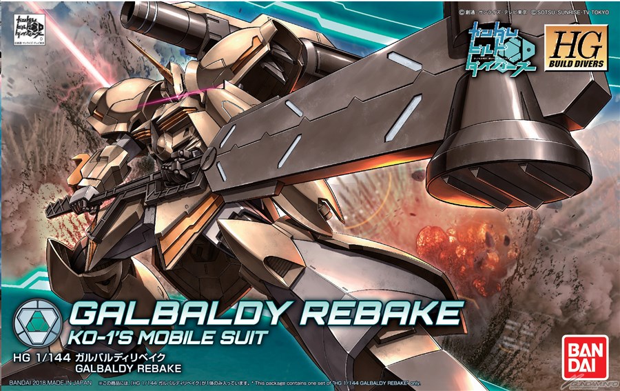 HGBD 1/144 Galbaldy Rebake