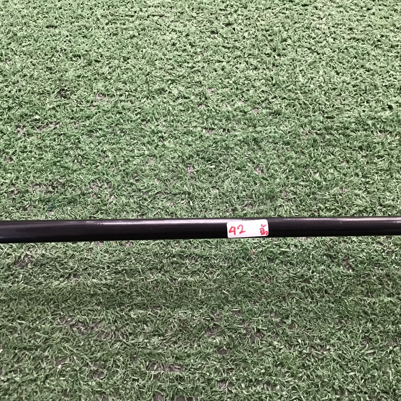 UTILITY 18 องศา TOP LANKING : DELTA STEP #5 FLEX-R ก้านกราไฟร์