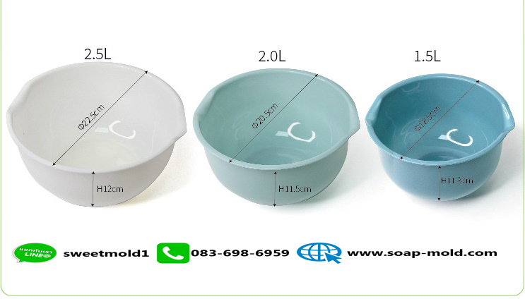 ชามพลาสติก ชามผสมอาหาร ชามใส่สลัด ชามใส่ผลไม้ (เนื้อPP) เซต3ชิ้น รหัสสินค้า: 007681