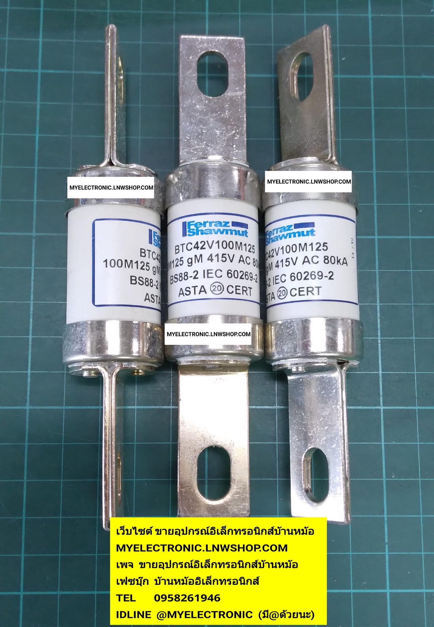 ขาย BTC42V100M125 ฟิวส์ FUSE BS88-2 415V ยี่ห้อ FERRAZ / MERSEN ของแท้ ราคา ตัวละ . . . . หน่วย บาท
