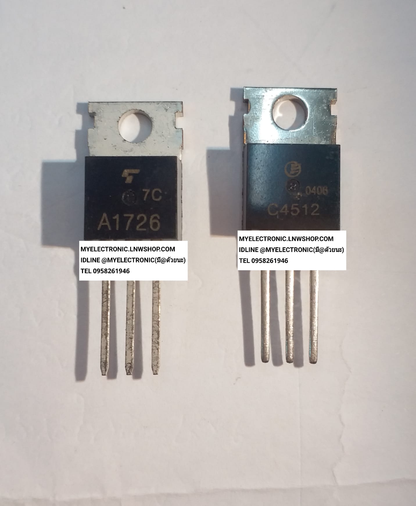ขาย 2SA1726 + 2SC4512 ทรานซิสเตอร์ A1726 + C4512 TRANSISTOR ตัวถังTO-220 ยี่ห้อ ราคา คุ่ละ ขายเป็นคู่ . . . . . หน่วย บาท